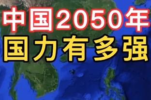 库里本赛季关键时刻投进19个三分 历史最高纪录为22个